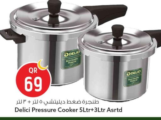 available at Safari Hypermarket in Qatar - Al Shamal