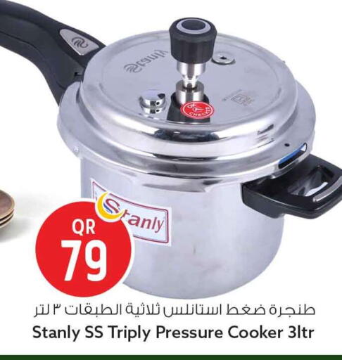 available at Safari Hypermarket in Qatar - Al Shamal