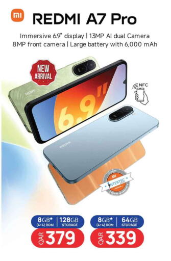 available at Safari Hypermarket in Qatar - Al Daayen