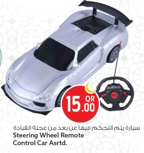 available at سفاري هايبر ماركت in قطر - الشحانية