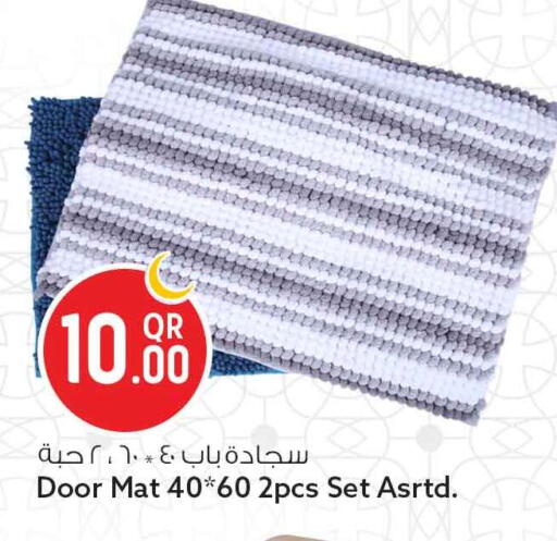available at سفاري هايبر ماركت in قطر - الشحانية