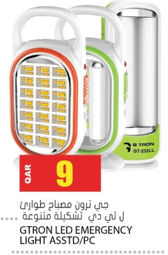 available at Grand Hypermarket in Qatar - Al Wakra