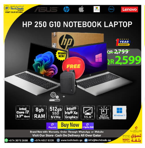 available at تك ديلس ترادينغ in قطر - الشحانية