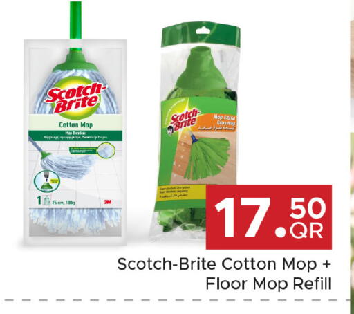 available at Family Food Centre in Qatar - Umm Salal
