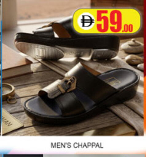 available at لكي سنتر in الإمارات العربية المتحدة , الامارات - الشارقة / عجمان
