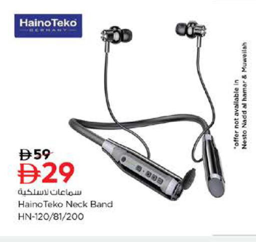 available at نستو هايبرماركت in الإمارات العربية المتحدة , الامارات - دبي