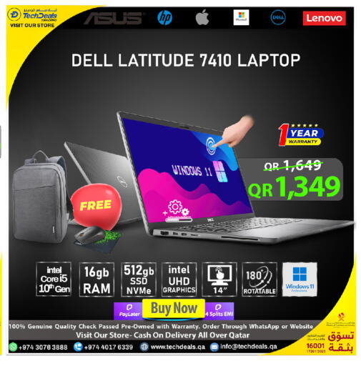 available at تك ديلس ترادينغ in قطر - الشحانية