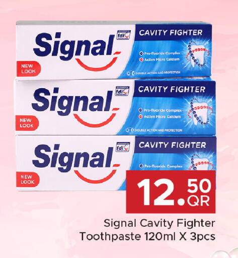 available at مركز التموين العائلي in قطر - الدوحة