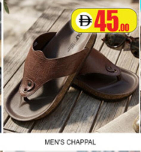 available at لكي سنتر in الإمارات العربية المتحدة , الامارات - الشارقة / عجمان