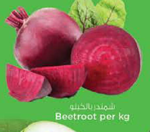 Beetroot available at نستو هايبرماركت in الإمارات العربية المتحدة , الامارات - دبي