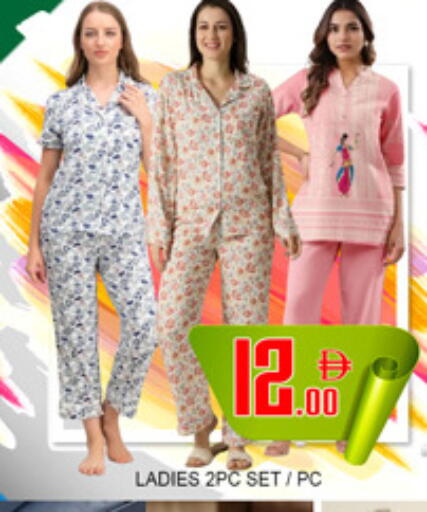 available at لكي سنتر in الإمارات العربية المتحدة , الامارات - الشارقة / عجمان