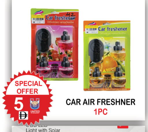 available at United Hypermarket in UAE - Dubai