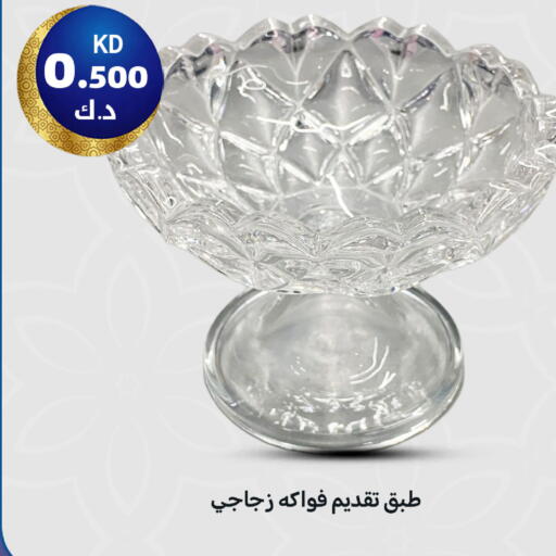 available at Meem Central Market Co in Kuwait - Ahmadi Governorate