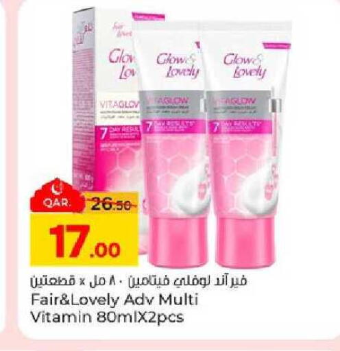 available at Paris Hypermarket in Qatar - Al-Shahaniya