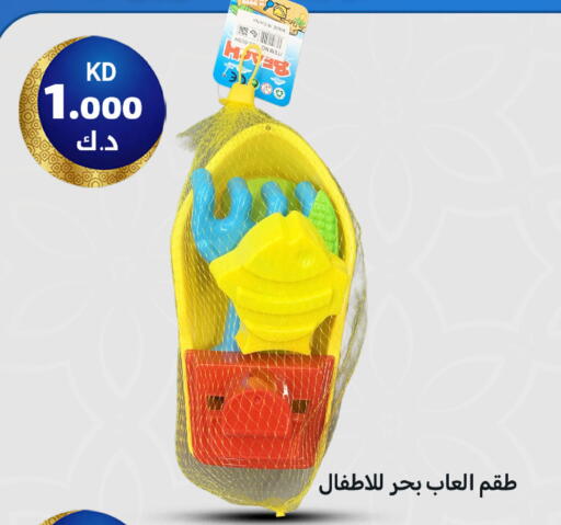 available at Meem Central Market Co in Kuwait - Ahmadi Governorate