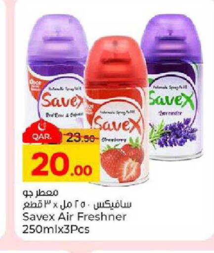 available at Paris Hypermarket in Qatar - Al Wakra