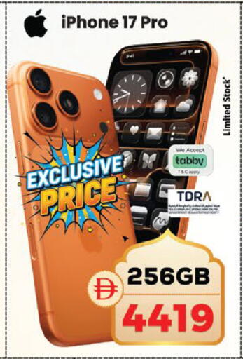 available at Safari Hypermarket  in UAE - Dubai