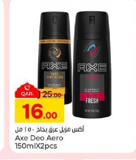 available at Paris Hypermarket in Qatar - Al-Shahaniya
