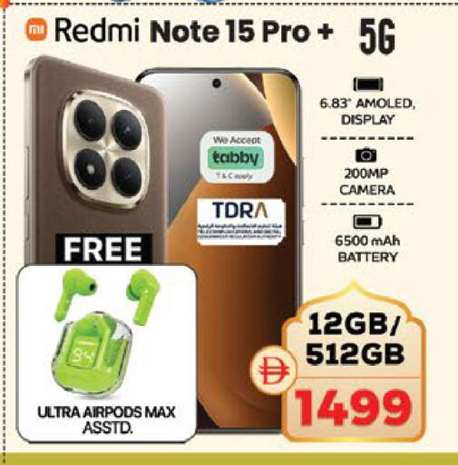 available at Safari Hypermarket in UAE - Sharjah / Ajman