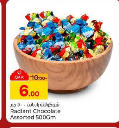 available at Paris Hypermarket in Qatar - Al-Shahaniya