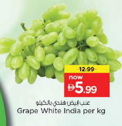 from India available at Nesto Hypermarket in UAE - Dubai