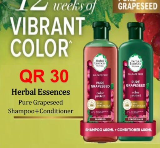 available at Rawabi Hypermarket in Qatar - Al Daayen