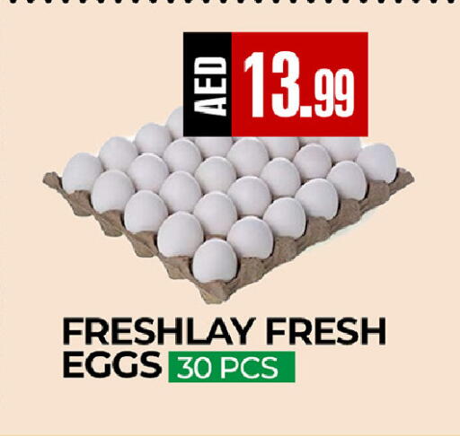 available at ريفييرا سوبرماركت in الإمارات العربية المتحدة , الامارات - أبو ظبي