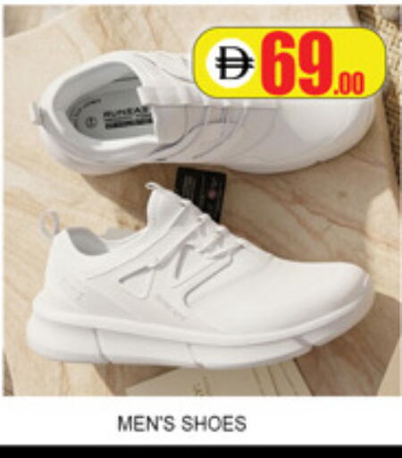 available at لكي سنتر in الإمارات العربية المتحدة , الامارات - الشارقة / عجمان
