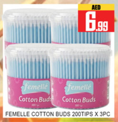 available at لكي سنتر in الإمارات العربية المتحدة , الامارات - الشارقة / عجمان