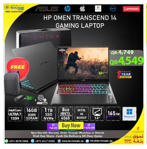available at تك ديلس ترادينغ in قطر - الشحانية