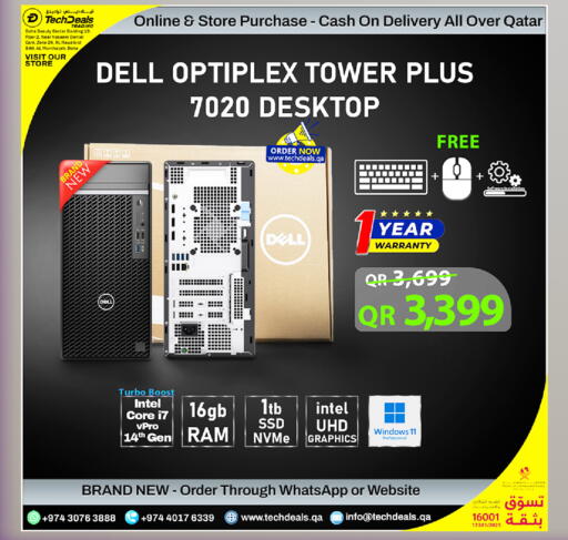available at Tech Deals Trading in Qatar - Umm Salal