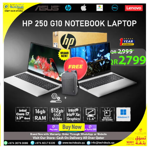 available at تك ديلس ترادينغ in قطر - الشحانية