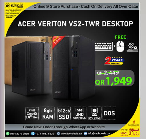available at Tech Deals Trading in Qatar - Umm Salal