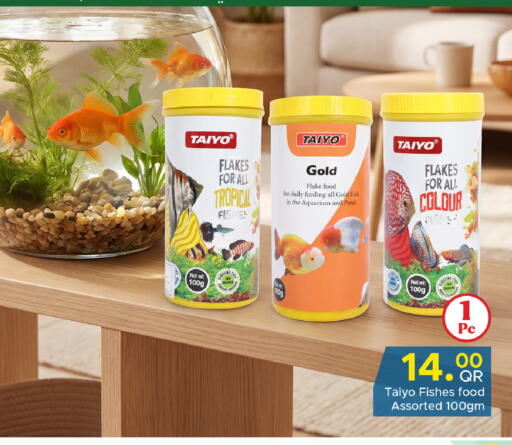 available at Family Food Centre in Qatar - Umm Salal