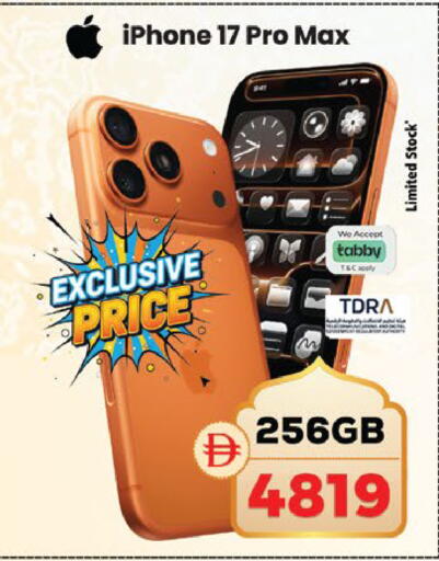 available at Safari Hypermarket  in UAE - Dubai
