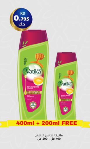 available at Meem Central Market Co in Kuwait - Ahmadi Governorate
