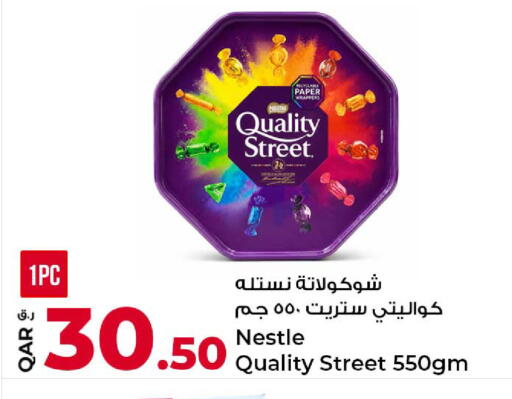 available at Rawabi Hypermarket in Qatar - Al Daayen