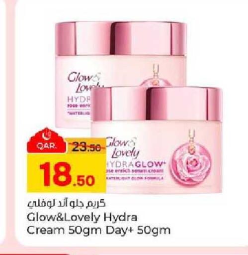 available at Paris Hypermarket in Qatar - Al-Shahaniya