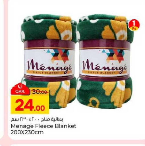 available at Paris Hypermarket in Qatar - Al Rayyan