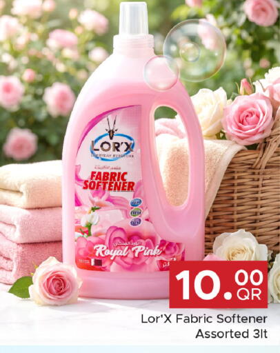 available at مركز التموين العائلي in قطر - الدوحة
