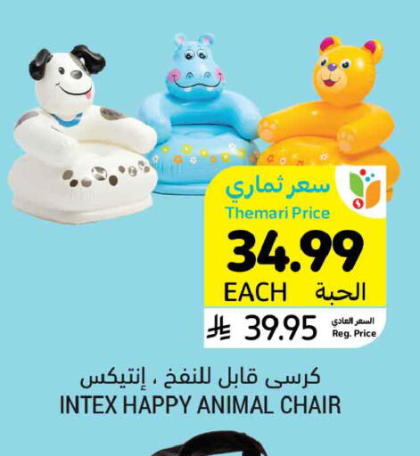 available at Tamimi Market in KSA, Saudi Arabia, Saudi - Jeddah