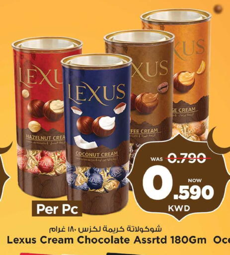 Coconut available at Mark & Save in Kuwait - Kuwait City