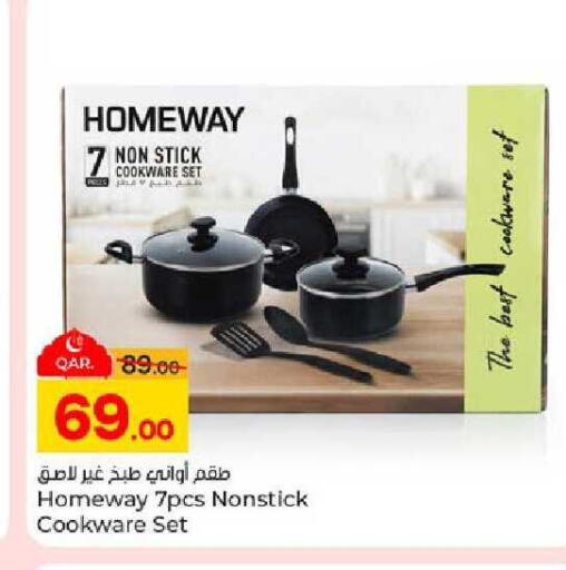 available at Paris Hypermarket in Qatar - Al-Shahaniya