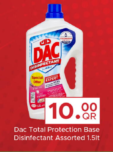 available at Family Food Centre in Qatar - Umm Salal