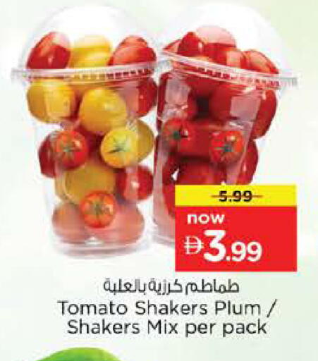 Plum Tomato available at Nesto Hypermarket in UAE - Dubai