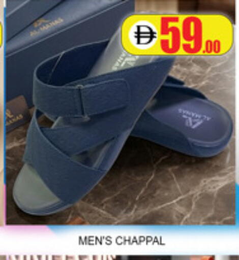 available at لكي سنتر in الإمارات العربية المتحدة , الامارات - الشارقة / عجمان