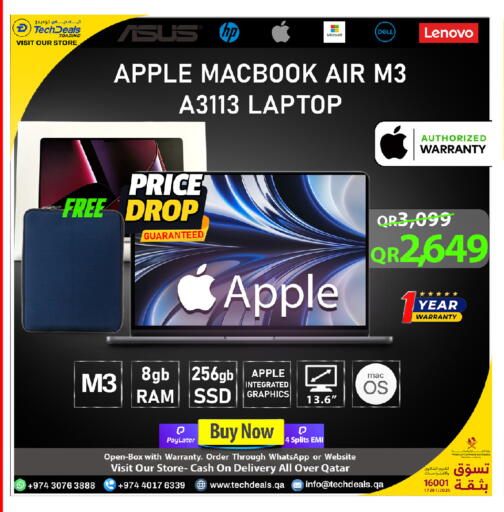 available at تك ديلس ترادينغ in قطر - الشحانية