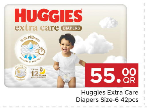 available at Family Food Centre in Qatar - Al-Shahaniya
