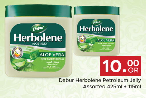 available at مركز التموين العائلي in قطر - الدوحة