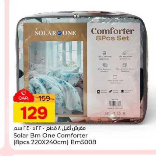 available at باريس هايبرماركت in قطر - الريان